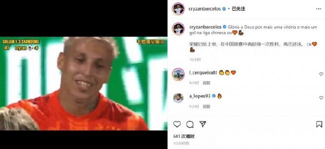 结婚是疯狂的